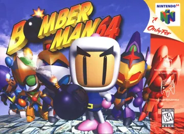 Bomberman 64 (USA) box cover front